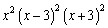 <strong>Factor the polynomial completely. </strong> A) B) C) D) E) none