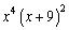 <strong>Factor the polynomial completely. </strong> A) B) C) D) E) none