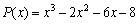 <strong>Find all zeros. </strong> A) B) C) D) E) none of these