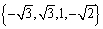 <strong>Find all rational, irrational, and complex zeros. </strong> A) B) C) D) E)