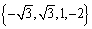 <strong>Find all rational, irrational, and complex zeros. </strong> A) B) C) D) E)