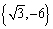 <strong>Find all rational, irrational, and complex zeros. </strong> A) B) C) D) E)