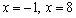 <strong>Find all vertical asymptotes of the function </strong> A) B) C) D) E)
