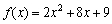 <strong>Express the quadratic function in standard form. </strong> A) B) C) D) E) none of these