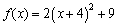 <strong>Express the quadratic function in standard form. </strong> A) B) C) D) E) none of these