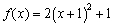 <strong>Express the quadratic function in standard form. </strong> A) B) C) D) E) none of these