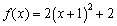 <strong>Express the quadratic function in standard form. </strong> A) B) C) D) E) none of these