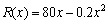 <strong>A manufacturer finds that the revenue generated by selling x units of a certain commodity is given by the function, where the revenue Is measured in dollars. What is the maximum revenue, and how many units should be manufactured to obtain this maximum?</strong> A) Maximum Revenue: When Units are manufactured B) Maximum Revenue: When Units are manufactured C) Maximum Revenue: When Units are manufactured D) Maximum Revenue: When Units are manufactured E) none of these