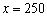 <strong>A manufacturer finds that the revenue generated by selling x units of a certain commodity is given by the function, where the revenue Is measured in dollars. What is the maximum revenue, and how many units should be manufactured to obtain this maximum?</strong> A) Maximum Revenue: When Units are manufactured B) Maximum Revenue: When Units are manufactured C) Maximum Revenue: When Units are manufactured D) Maximum Revenue: When Units are manufactured E) none of these