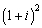 <strong>Evaluate the expression and write in the form </strong> A) B) C) D) E)