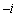 <strong>Evaluate the expression and write in the form . </strong> A) B) C) D) E)