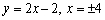<strong>Find the equation of the slant asymptote and the vertical asymptote, if any. </strong> A) B) C) D) E)