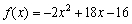 Determine whether or not the function is one-to-one.