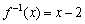 <strong>Find the inverse of the function. </strong> A) B) C) D) E) none of these