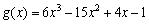 <strong>Determine which viewing rectangle produces the most appropriate graph of the function. </strong> A) B) C) D) E)