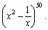 Find the second term in the expansion of