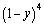 Expand the expression .