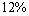 Find the amount of an annuity that consists of annual payments of each into an account that pays interest per year.