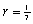 <strong>Find the fourth term of the geometric sequence given and </strong> A) B) C) D) E)