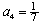 <strong>Find the fourth term of the geometric sequence given and </strong> A) B) C) D) E)