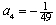 <strong>Find the fourth term of the geometric sequence given and </strong> A) B) C) D) E)
