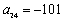 <strong>The seventh term of an arithmetic sequence is and the tenth term is ) Find the twenty-fourth term</strong> A) B) C) D) E)