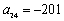 <strong>The seventh term of an arithmetic sequence is and the tenth term is ) Find the twenty-fourth term</strong> A) B) C) D) E)