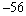 <strong>Find the coefficient of in the expansion of </strong> A) B) C) D) E)