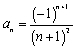 <strong>Find the term of the sequence whose first several terms are </strong> A) B) C) D) E) none of these
