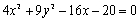 Complete the square to determine the type of curve represented by the equation.