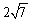 Find an equation for the ellipse with center at the origin, major axis of length , minor axis of length , and whose foci lie on the -axis.