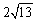<strong>Find the lengths of the major and minor axes for the ellipse. </strong> A) major axis: , minor: B) major axis: , minor: C) major axis: , minor: D) major axis: , minor: E) none of these