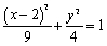 <strong>Find an equation for the conic whose graph is shown. </strong> A) B) C) D) E)