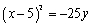 <strong>Find an equation of a parabola with horizontal axis and vertex at the origin that passes through the point </strong> A) B) C) D) E)
