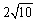 <strong>Find the lengths of the major and minor axes for the ellipse. </strong> A) major axis: , minor: B) major axis: , minor: C) major axis: , minor: D) major axis: , minor: E) none of these