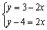Determine whether the system is linear or nonlinear.