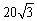 <strong>The lengths of two vectors a and b, and the angle <font face=symbol></font> between them, are given. Find the length of their cross product, . </strong> A) B) C) D) E) none of these