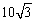 <strong>The lengths of two vectors a and b, and the angle <font face=symbol></font> between them, are given. Find the length of their cross product, . </strong> A) B) C) D) E) none of these