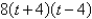 <strong>Completely factor the expression.  </strong> A)   B)   C)   D)   E)   <div style=padding-top: 35px> 