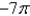 <strong>Determine which numbers in the set are irrational numbers.   ,   , 0,   ,   ,   ,  </strong> A)   ,   ,   ,   ,   ,   B)   , 0,   ,   ,   C)   ,   ,   ,   D)   ,   ,   ,   E)   ,   ,   <div style=padding-top: 35px> 