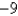 <strong>Place the correct symbol (<, >, or =) between the pair of real numbers.    </strong> A)   B)   C)   <div style=padding-top: 35px> 