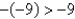 <strong>Place the correct symbol (<, >, or =) between the pair of real numbers.    </strong> A)   B)   C)   <div style=padding-top: 35px> 