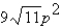 <strong>List the coefficients of the variable terms in the expression:  </strong> A)   ,   ,   B)   ,   ,   C)   ,   D)   E)   <div style=padding-top: 35px> 