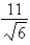 <strong>Rationalize the denominator. Then simplify your answer.  </strong> A)   B)   C)   D)   E)   <div style=padding-top: 35px> 