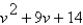 <strong>Factor the trinomial.  </strong> A)   B)   C)   D)   E)   <div style=padding-top: 35px> 