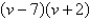 <strong>Factor the trinomial.  </strong> A)   B)   C)   D)   E)   <div style=padding-top: 35px> 
