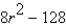 <strong>Completely factor the expression.  </strong> A)   B)   C)   D)   E)   <div style=padding-top: 35px> 