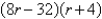 <strong>Completely factor the expression.  </strong> A)   B)   C)   D)   E)   <div style=padding-top: 35px> 