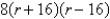 <strong>Completely factor the expression.  </strong> A)   B)   C)   D)   E)   <div style=padding-top: 35px> 