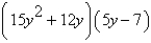 <strong>Completely factor the expression.  </strong> A)   B)   C)   D)   E)   <div style=padding-top: 35px> 